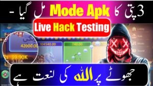 3 Patti Blue Pakistan v1.146 | Free Download Official APK 2