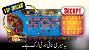 3 Patti Blue Pakistan v1.146 | Free Download Official APK 3