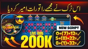 Teen Patti Spin – Game for Android – Download 1