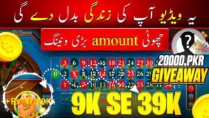 Teen Patti Spin – Game for Android – Download 2